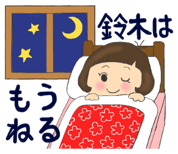 For SUZUKI'S Stickers sticker #8088499