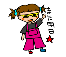 Crazy Kids Sticker sticker #8088511