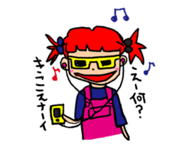 Crazy Kids Sticker sticker #8088515