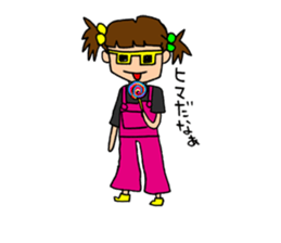 Crazy Kids Sticker sticker #8088517