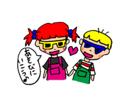 Crazy Kids Sticker sticker #8088529