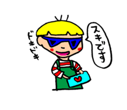 Crazy Kids Sticker sticker #8088531