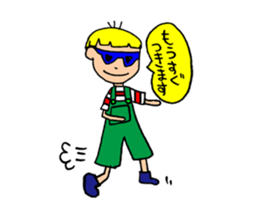 Crazy Kids Sticker sticker #8088536