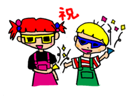 Crazy Kids Sticker sticker #8088537