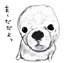 LIVING WITH ANIMALS sticker #8088540