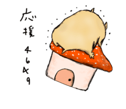 LIVING WITH ANIMALS sticker #8088541