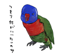 LIVING WITH ANIMALS sticker #8088542