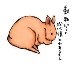 LIVING WITH ANIMALS sticker #8088544