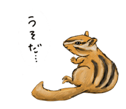 LIVING WITH ANIMALS sticker #8088545