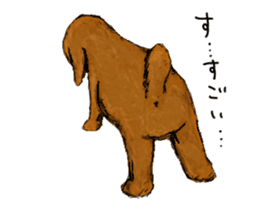 LIVING WITH ANIMALS sticker #8088547