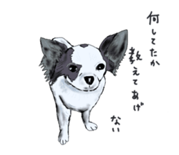 LIVING WITH ANIMALS sticker #8088548