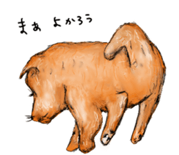 LIVING WITH ANIMALS sticker #8088549