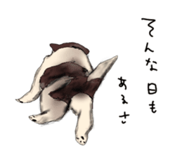 LIVING WITH ANIMALS sticker #8088551