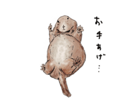 LIVING WITH ANIMALS sticker #8088553