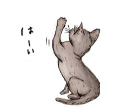 LIVING WITH ANIMALS sticker #8088554