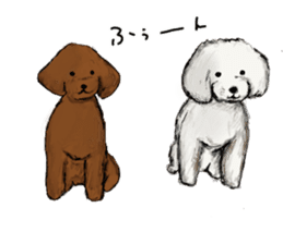 LIVING WITH ANIMALS sticker #8088561