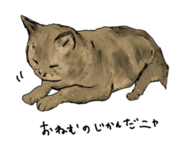 LIVING WITH ANIMALS sticker #8088564