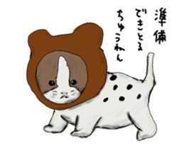 LIVING WITH ANIMALS sticker #8088569