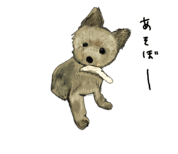 LIVING WITH ANIMALS sticker #8088570