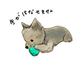 LIVING WITH ANIMALS sticker #8088571