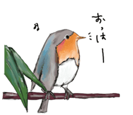 LIVING WITH ANIMALS sticker #8088574