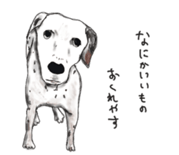 LIVING WITH ANIMALS sticker #8088576