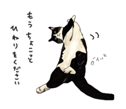 LIVING WITH ANIMALS sticker #8088579