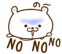 Bear of the loneliness sticker #8088622