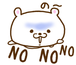 Bear of the loneliness sticker #8088622