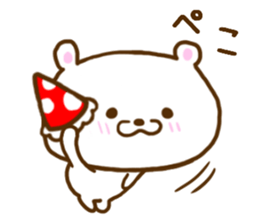 Bear of the loneliness sticker #8088626