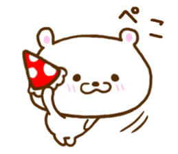 Bear of the loneliness sticker #8088626