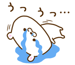 Bear of the loneliness sticker #8088631