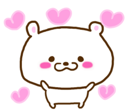 Bear of the loneliness sticker #8088632