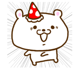 Bear of the loneliness sticker #8088633