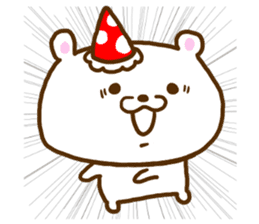 Bear of the loneliness sticker #8088633