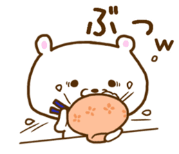 Bear of the loneliness sticker #8088641