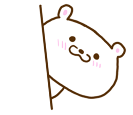 Bear of the loneliness sticker #8088642