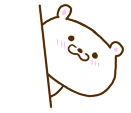 Bear of the loneliness sticker #8088642