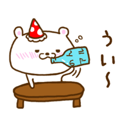 Bear of the loneliness sticker #8088646