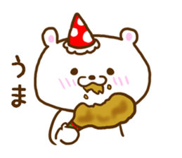 Bear of the loneliness sticker #8088648