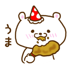 Bear of the loneliness sticker #8088648