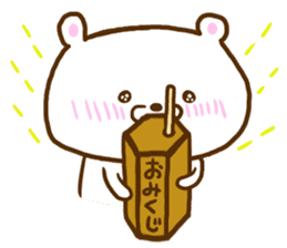 Bear of the loneliness sticker #8088654