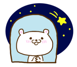 Bear of the loneliness sticker #8088656