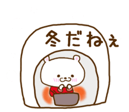 Bear of the loneliness sticker #8088657