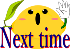 Safety confirmation by fruit(For women) sticker #8088678