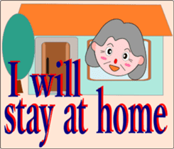 Safety confirmation by fruit(For women) sticker #8088681