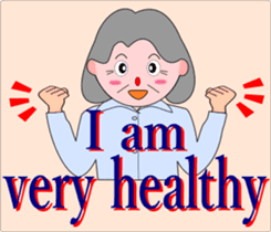 Safety confirmation by fruit(For women) sticker #8088686