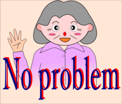 Safety confirmation by fruit(For women) sticker #8088690