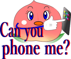 Safety confirmation by fruit(For women) sticker #8088695