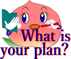 Safety confirmation by fruit(For women) sticker #8088696